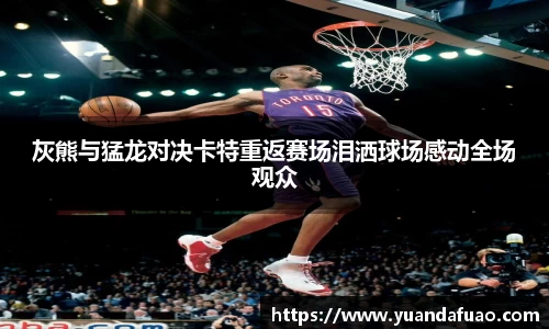 易倍emc官网极速版